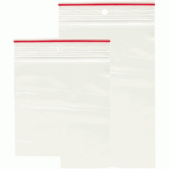 Aiztaisāmie maisiņi 200*300 (100 gab.) (0.950 kg)