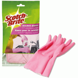 ***Saimniecības cimdi KITCHEN, S izmērs
