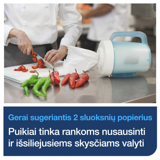 Полотенца бумажные TORK-MINI Plus 2сл*11 шт