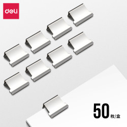 Скобы DELI SILVER 50шт блистер