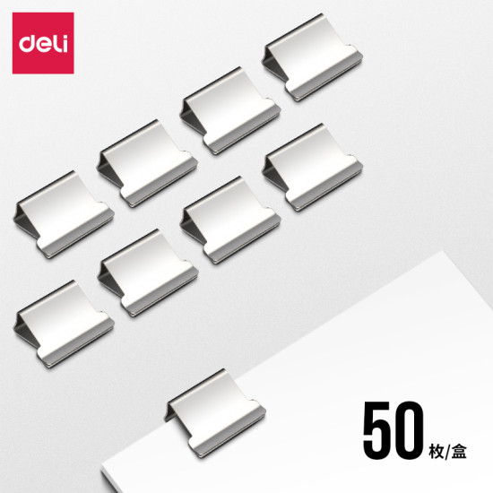 Скобы DELI SILVER 50шт блистер