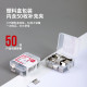 Скобы DELI SILVER 50шт блистер