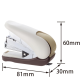 Skavotājs PLUS ST-010VH FLAT CLINCH, 20 lapām, balts