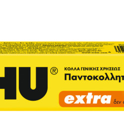 Клей UHU Extra гель Быстросохнущий