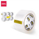 Скотч  DELI  45umx48mm 54.9м прозрачный