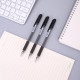 Ручка Deli Arrow SoftGrip 07мм Черная