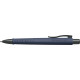 Ручка Faber-Castell Poly Ball Urban XB темно-синяя