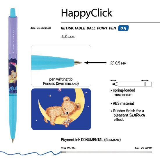Ручка шариковая HappyClick Мишка на Луне 0.5мм синяя