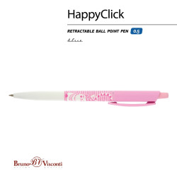 Ручка шариковая Happyclick Kitty Stripes 0.5 мм синяя