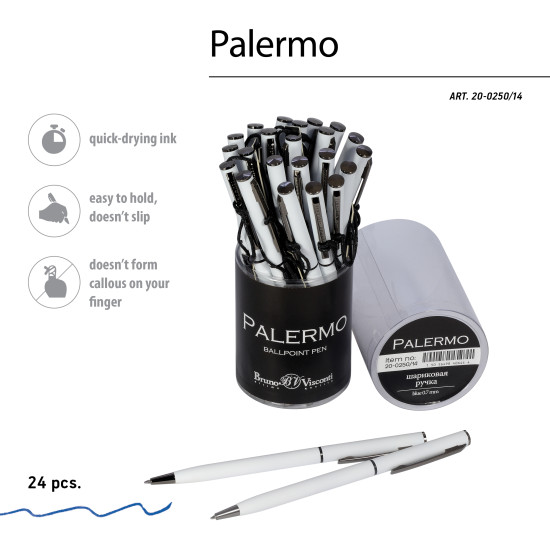 Ручка шариковая BrunoVisconti PALERMO белая Soft Touch