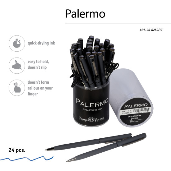Ручка шариковая BrunoVisconti PALERMO Soft Touch графитовая