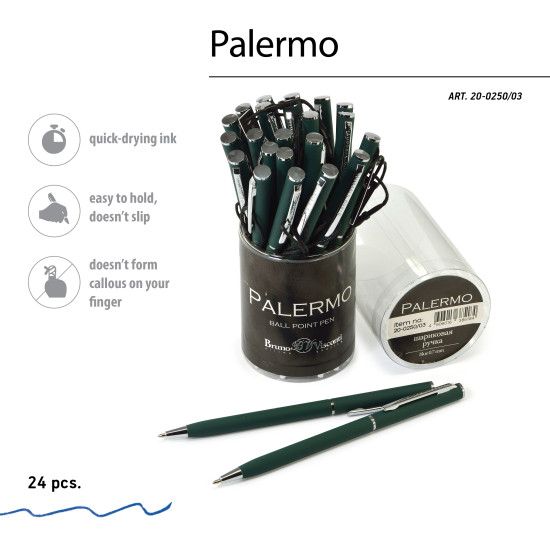 Ручка шариковая BrunoVisconti PALERMO зеленая Soft Touch
