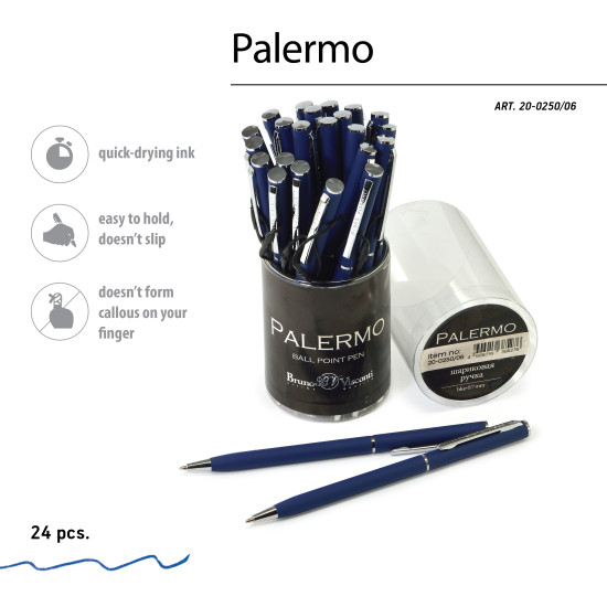 Ручка шариковая BrunoVisconti PALERMO Soft Touch темно-синяя