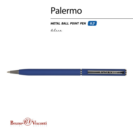 Ручка шариковая BrunoVisconti PALERMO Soft Touch синяя 0.7мм