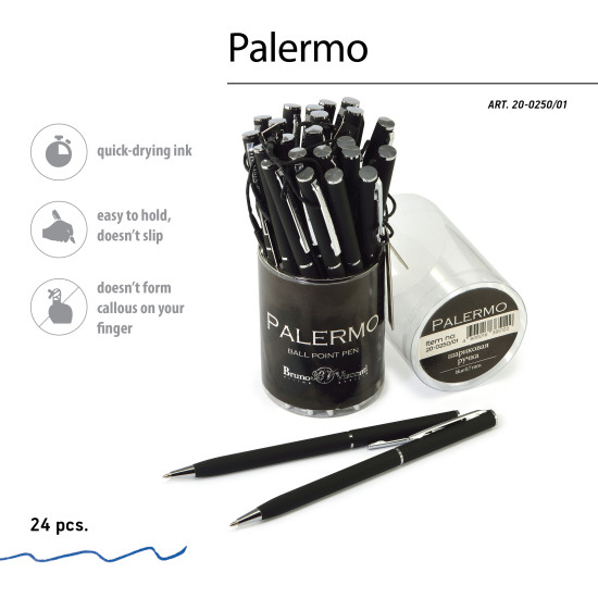 Ручка шариковая BrunoVisconti PALERMO Soft Touch черная 0.7мм