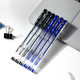 Гелевая ручка DELI EveryU EG65-BK 05мм черный