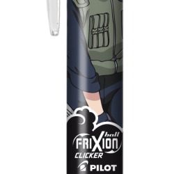 Ручка гелевая Pilot Frixion Clicker Naruto 0.7мм стирающаяся