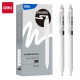 Gēla pildspalva Deli G160-BK 0,5mm, izdzēšama, melna