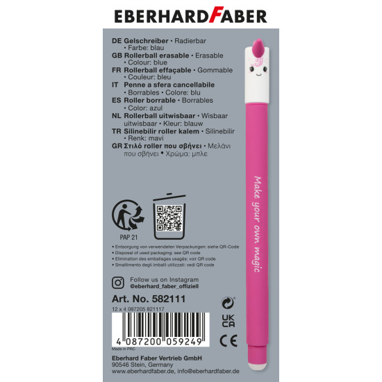Гелевая ручка-роллер EberhardFaber "Erase it! Единорог", Blue, Стираемая