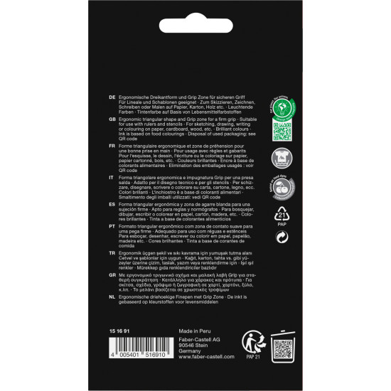 Ручки шариковые Faber-Castell FinePen 0.4 мм 10 цветов