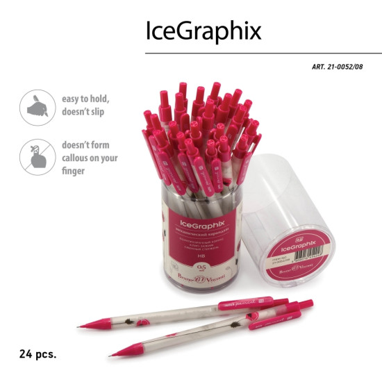 Карандаш Механический "Icegraphix. Маки"  0,5 Мм