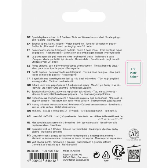 Текстовыделитель Faber-Castell Textliner 46 SF 4 цвета суперяркие