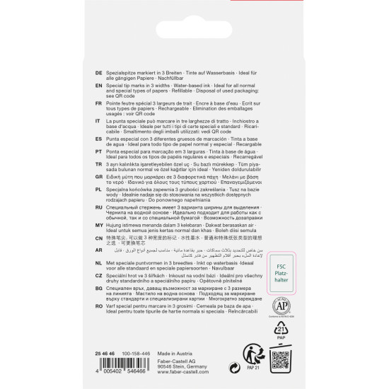 Маркер Текстовый Faber-Castell Textliner 46 SF Неоновый 6 цветов