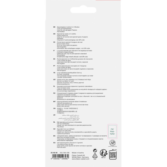 Текстовыделитель Faber-Castell Textliner 46 Superfluorescent 8 цветов неоновые перезаряжаемый