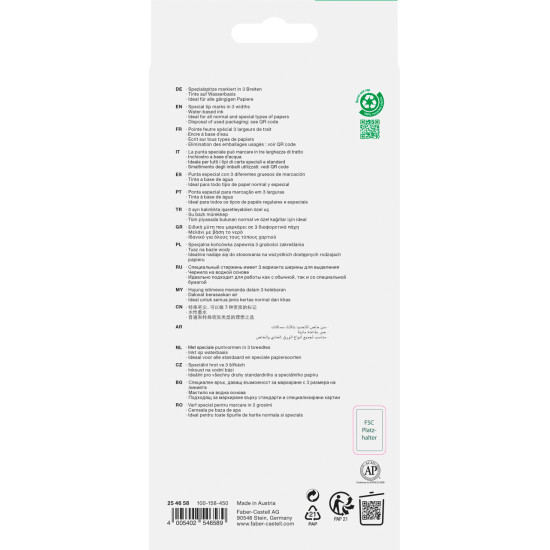 Маркеры Faber-Castell Textliner 46 Пастельные 8 цветов