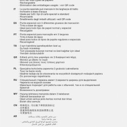 Маркер Текстовыделитель Faber-Castell Textliner 1548 8 цветов суперфлуоресцентный