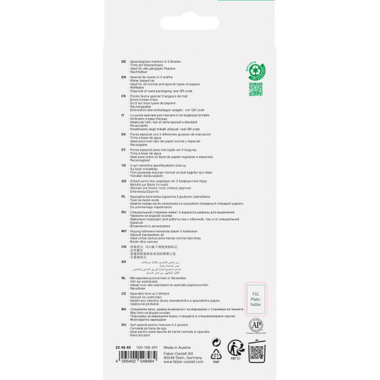 Маркер Текстовыделитель Faber-Castell Textliner 1548 8 цветов суперфлуоресцентный