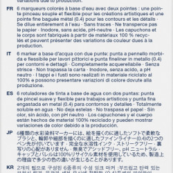 Маркеры акварельные Faber-Castell Gofa Aqua Tuscany 6 цветов
