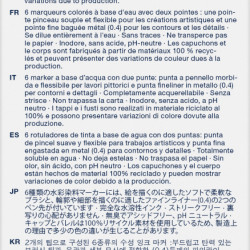 Маркеры Faber-Castell Goldfaber Aqua 6 оттенков серого