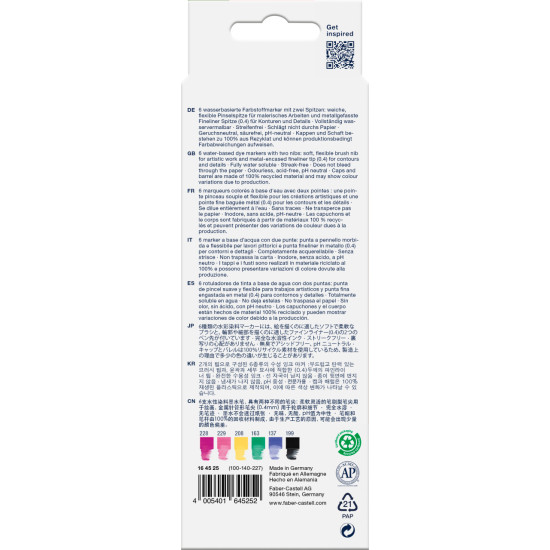 Маркеры Faber-Castell Goldfaber Aqua Граффити 6шт