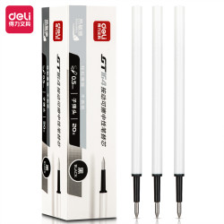 Südamik DELI geelpliiatsile 0,5mm kustutatav must