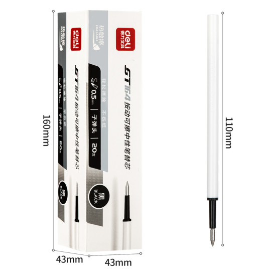 Сменный стержень для гелевой ручки DELI "GT164BLACK", Black, Стираемый