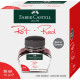 Чернила для перьевых ручек Faber-Castell Tinten Красный 30 мл Нестираемые