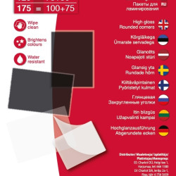 Пакеты College Antistatic A4 100мкм антистатические
