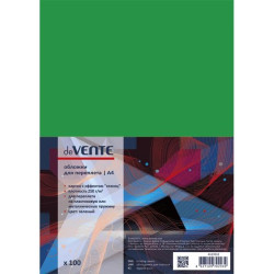 Обложка deVENTE Chromo A4 глянцевая 250г
