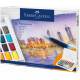 Акварель Faber-Castell Creative Studio 36 цветов с кистью