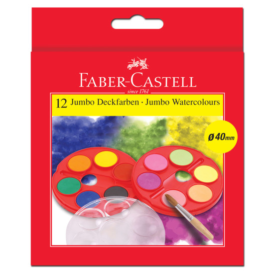 *Akvareļu krāsas Jumbo Faber-Castell 12 krāsas