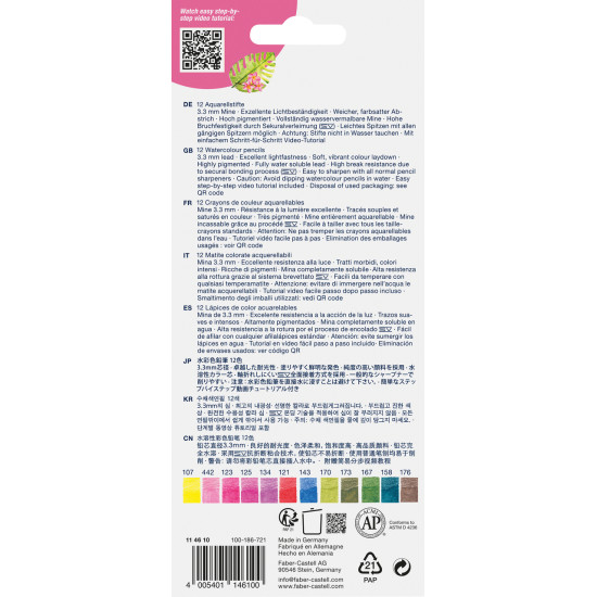 Акварельные карандаши Faber-Castell GoldFaber Aqua, водорастворимые, Multicolor