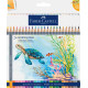 Акварельные карандаши Faber-Castell GoldFaber Aqua, Multicolor