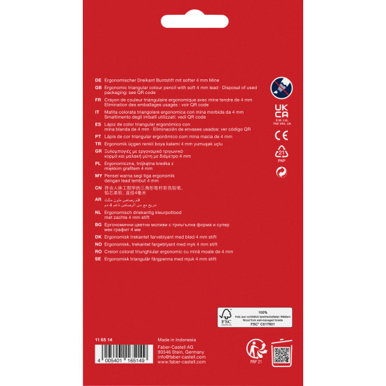 Цветные карандаши Faber-Castell Ergonomics, Multicolor