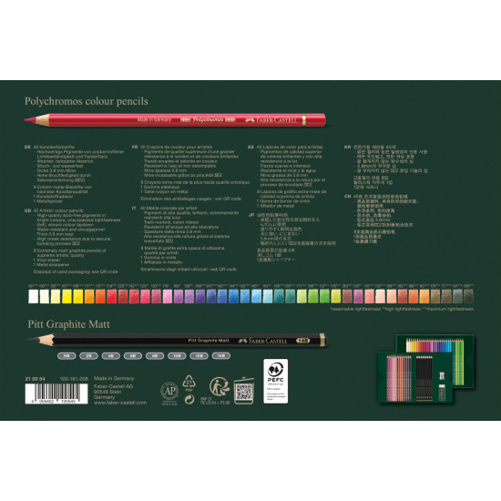 Карандаши Faber-Castell Polychromos Pitt Graphite Matt 50шт