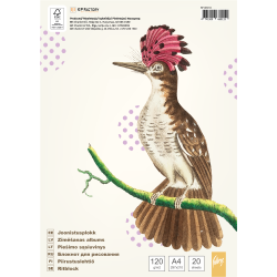 Zīmēšanas albums College, A4, 120g/m², 20 lapas/iep