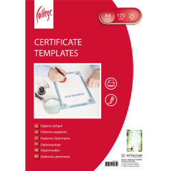 Дипломная бумага College A4 170г 25л