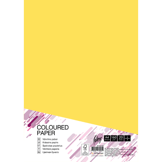 Krāsains kartons College A4, 160g/m², 20lapas, Cannary yellow CY39