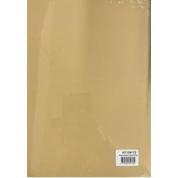 *Dekoratīvais kartons College A4, 210g/m², 25 loksnes, Manilla (ādas tonis)