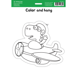 Krāsojams kartons College A4, Lidmašīna